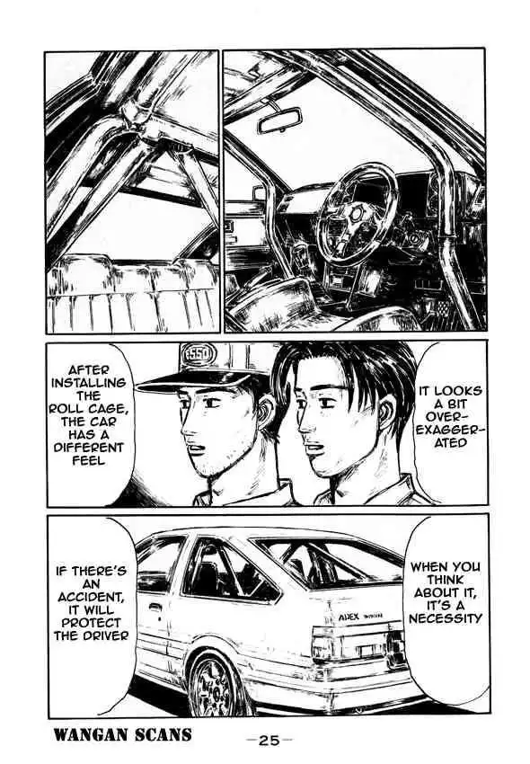 Initial D Chapter 490 7